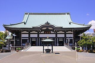 Nittai-ji_Temple_Hondou