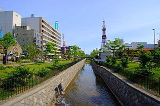 創成川公園