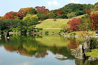 320px-131116_Expo_Commemoration_Park