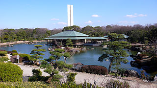 320px-Daisen-park-1-r