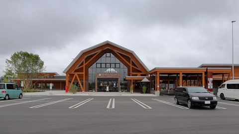 Michinoeki_Pia_21_Shihoro