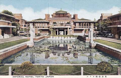 1200px-Imperial_Hotel_Wright_House