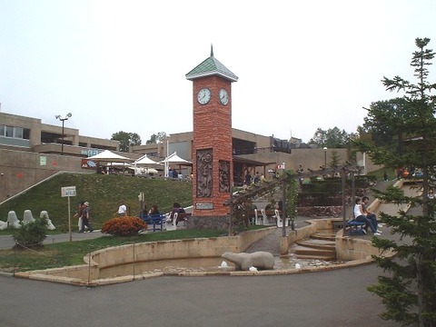asahiyama doubutsuen