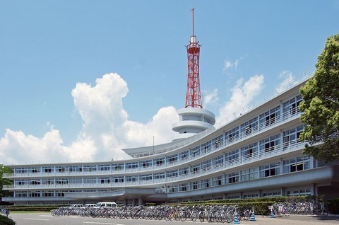 1200px-Tokai_University_Shonan_Building_1
