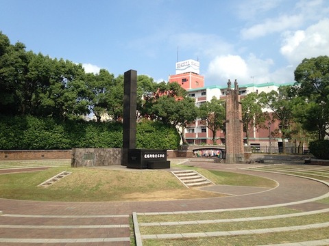 Site_of_center_of_atomic_bombing_in_Nagasaki