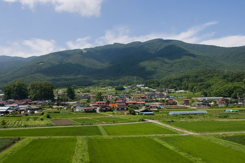 1200px-Mt.Nyukasa_01