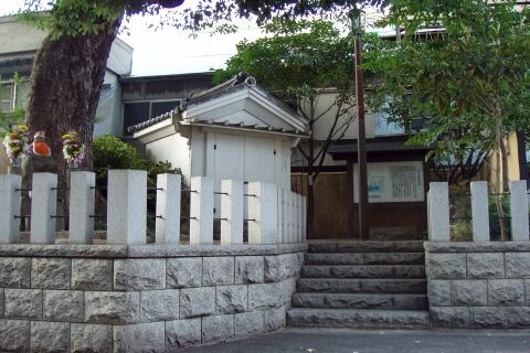 天下茶屋跡（芽木家）