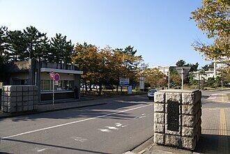 Niigata-u_main_gate