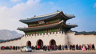 korea