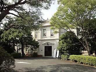 University_Memorial_Hall_of_Aichi_University