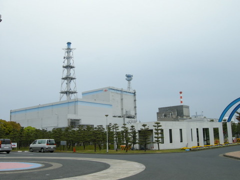 TOKAI-1_and_2_NPP