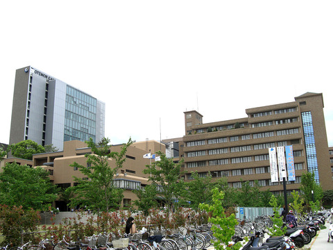 1200px-Otemon_Gakuin_University