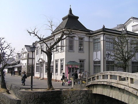 Kurashiki_-kan