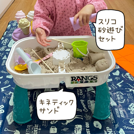 子供あるある◆連休中も助かるおうち遊びグッズ！