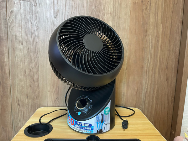 電気代節約★今年暑すぎて購入したモノ！