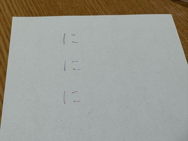 IMG_9725