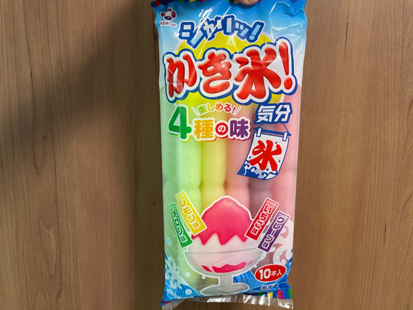 すごいぞダイソー 100均に夏の定番と豪華セット 日々のくらし手帖 Powered By ライブドアブログ