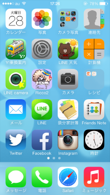 IMG_3638.png