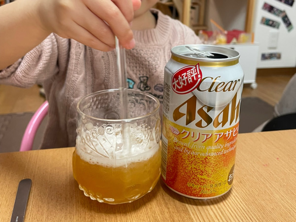 ミニチュア　ビールの泡を取ったやつ