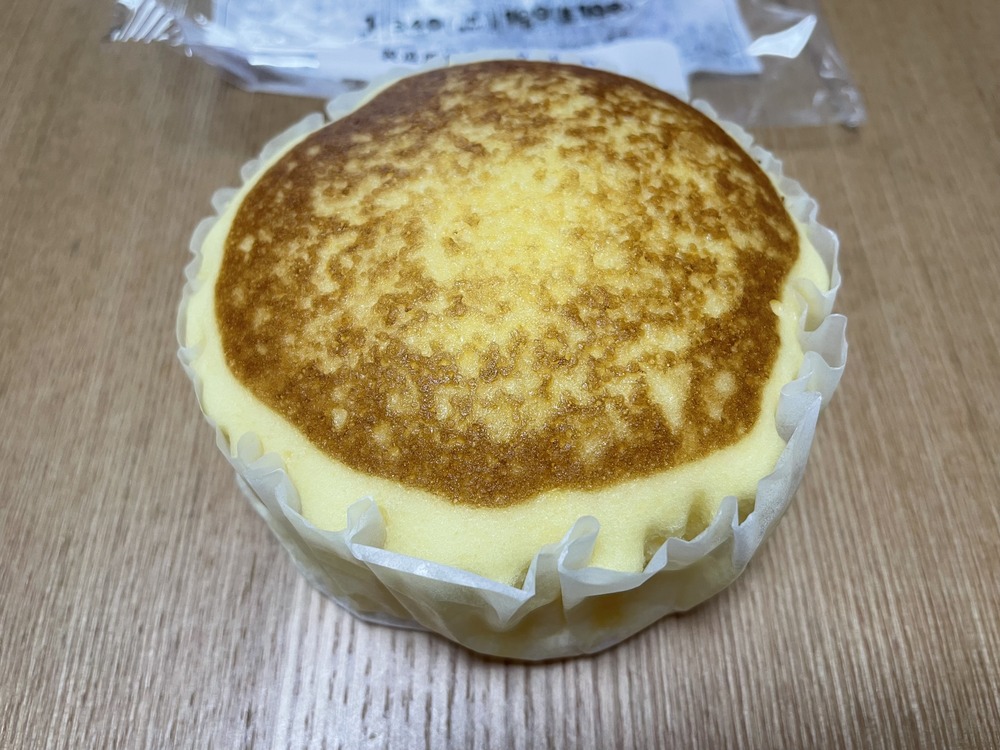 FullSizeRender
