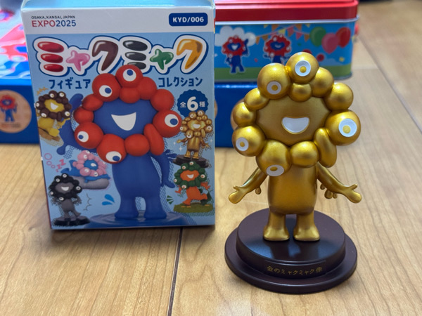 価格追記☆万博記1◇購入品！通常より高すぎて驚いたものは…【EXPO2025