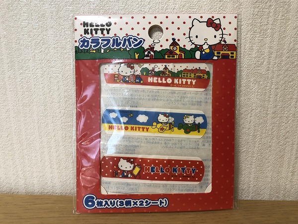 セリア 可愛い絆創膏と盛り沢山シール 子供のシールあるある 日々のくらし手帖 Powered By ライブドアブログ