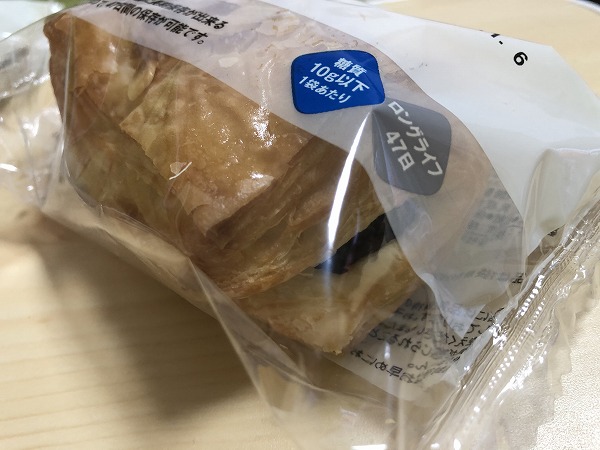 無印 新商品 糖質10g以下のパン食べてみた 日々のくらし手帖 powered by ライブドアブログ