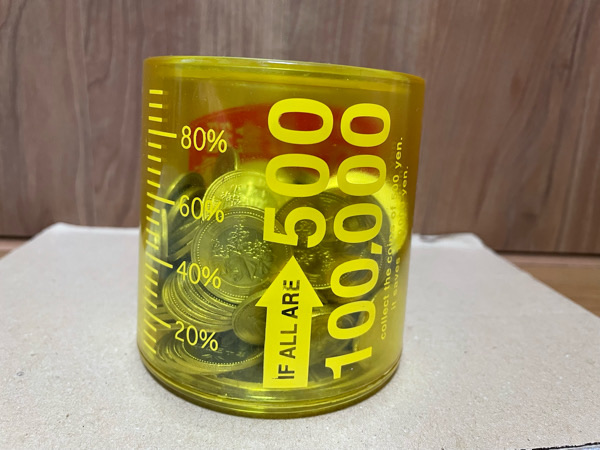 500円玉貯金箱開封★10年以上貯めた結果は？