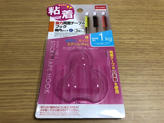 A54BD78B-52C2-4154-AF06-E22806BCC697