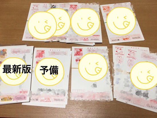 A577A329-8A01-49AF-8056-7E20038748AF
