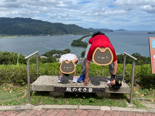 子供と天橋立観光◆ビューランドや砂浜遊び初体験色々！【5歳誕生日記念旅】