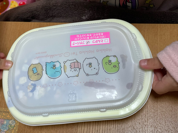 休日ごはん◆親子3世代で【ほか弁】を注文！進化を噛み締める…