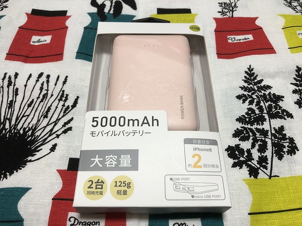 bcd37d6b