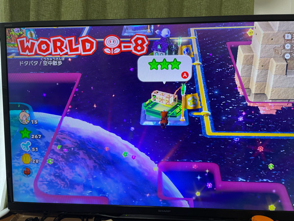 40代趣味の話 嘘やん 嘘やと言ってくれー 日々のくらし手帖 Powered By ライブドアブログ