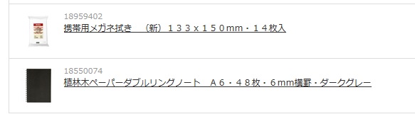 c2ffa362.jpg