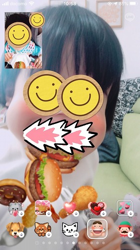 娘大喜び Lineのビデオ通話にもあの機能が 日々のくらし手帖 Powered By ライブドアブログ 娘大喜び Lineのビデオ通話にもあの機能が 日々のくらし手帖 Powered By ライブドアブログ