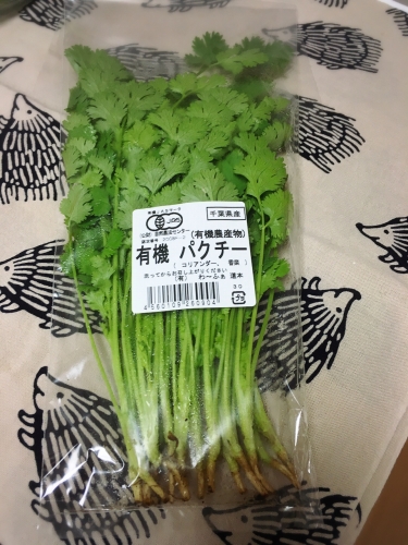 パクチーアレンジ カクテル 納豆ごはんヽ ノ 日々のくらし手帖 Powered By ライブドアブログ パクチーアレンジ カクテル 納豆ごはんヽ ノ 日々のくらし手帖 Powered By ライブドアブログ
