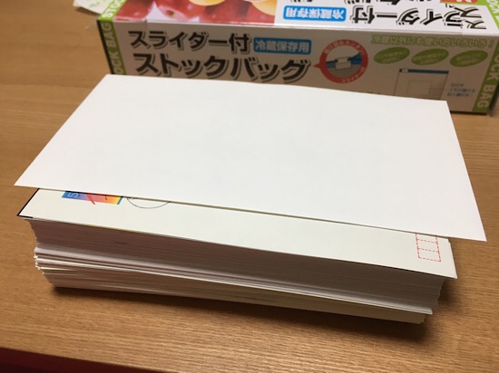 29076FAC-ED1B-4BBB-8FD0-16BB97D3A8B0