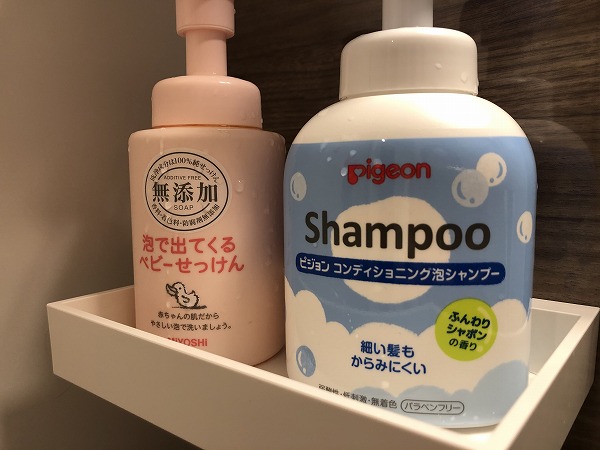 冬の乾燥 絡むきしむ髪の毛にシャンプー始めました 日々のくらし手帖 Powered By ライブドアブログ
