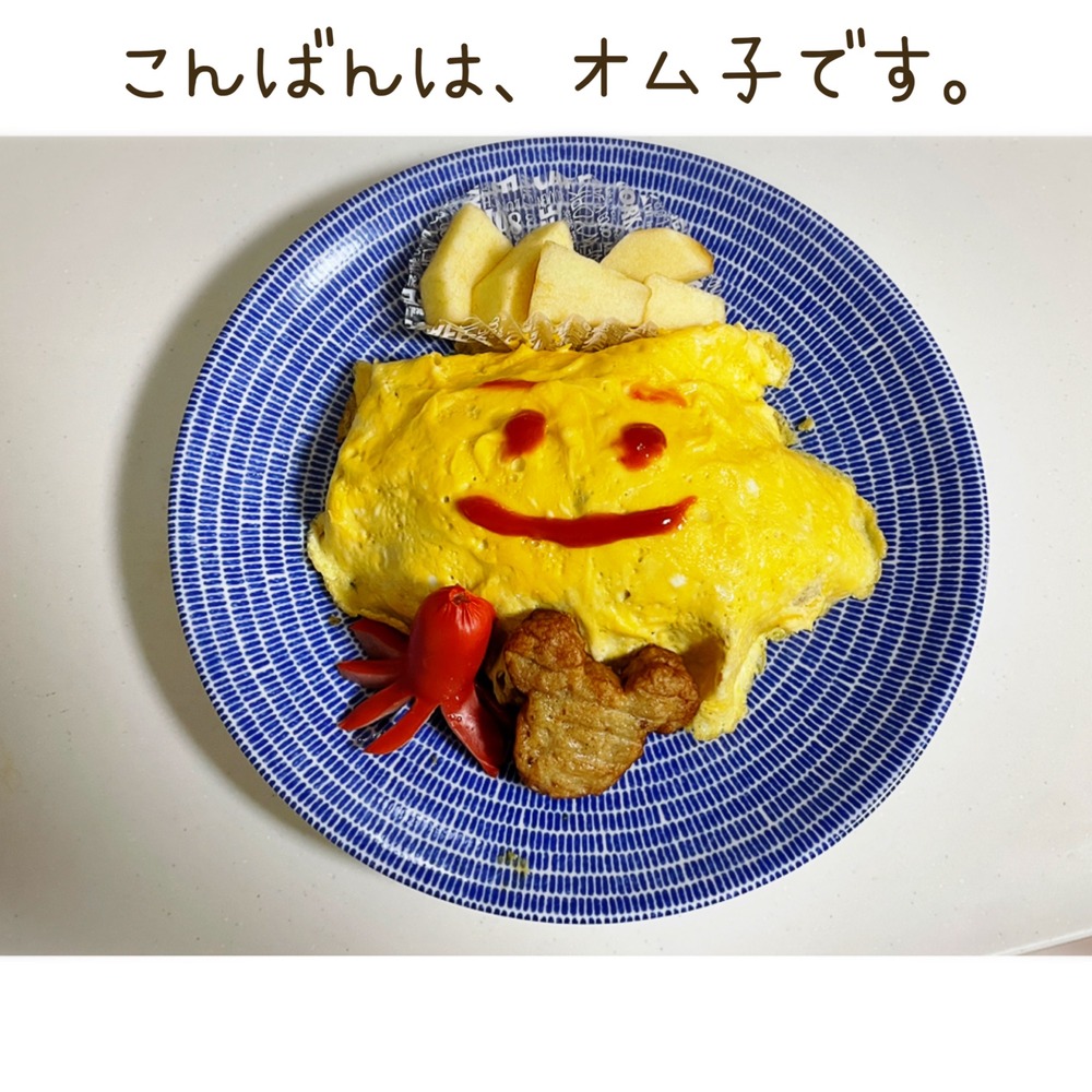 ワンオペでも★リピしてる炊飯器レシピ〜