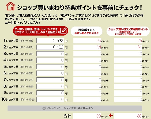 ee96f215.jpg