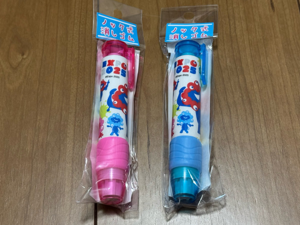 IMG_6498