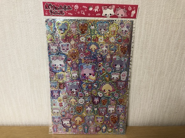 セリア 可愛い絆創膏と盛り沢山シール 子供のシールあるある 日々のくらし手帖 Powered By ライブドアブログ セリア 可愛い絆創膏と盛り沢山シール 子供のシールあるある 日々のくらし手帖 Powered By ライブドアブログ