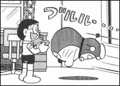 ドラえもんのセリフのないコマで打線組んだ ゲーム ギター好きの日々の記録