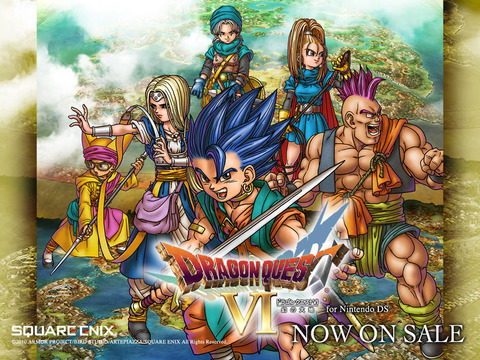 126632688084916228081_dragonquest_vi_03_1024