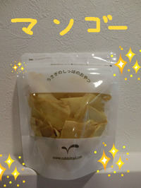 BlogPaint