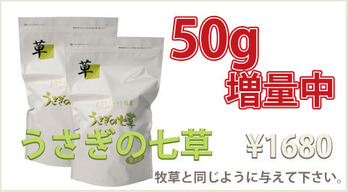88c7f8b8