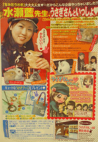 blog3-2