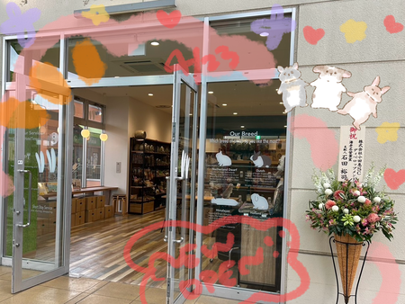 ̵Âê849_20240423182308