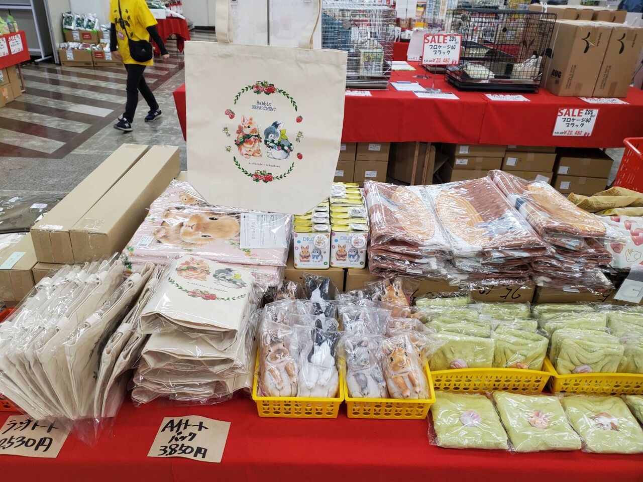 うさフェスで買えるおすすめ商品！ : うさぎブログ うさぎのしっぽ公式